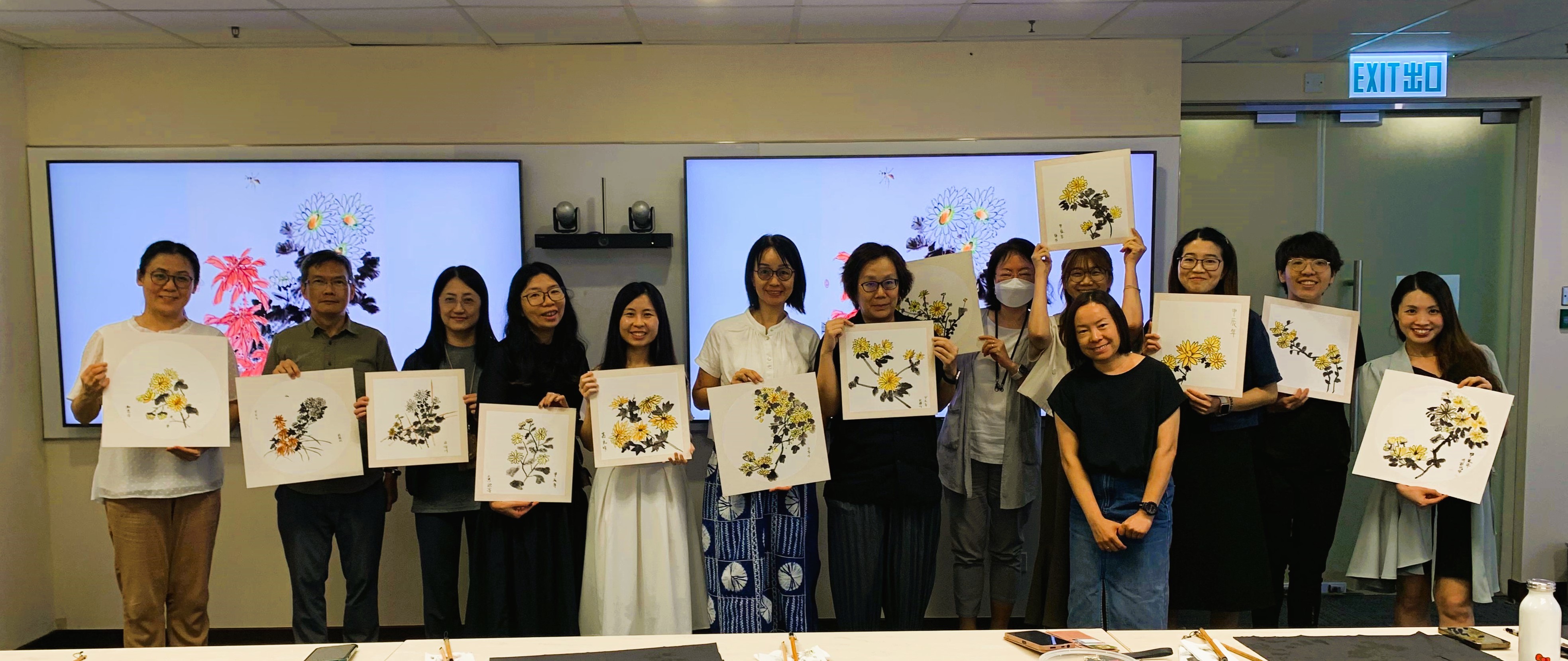 Ink Painting Workshop